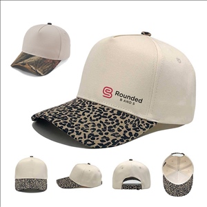 Cotton Leopard/Camo Prints Brim Baseball Cap